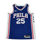 Philadelphia 76ers Swingman Jersey - Ben Simmons