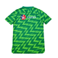  Australia Training Jersey Back