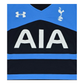 Tottenham Hotspur 2015/16 Away Jersey