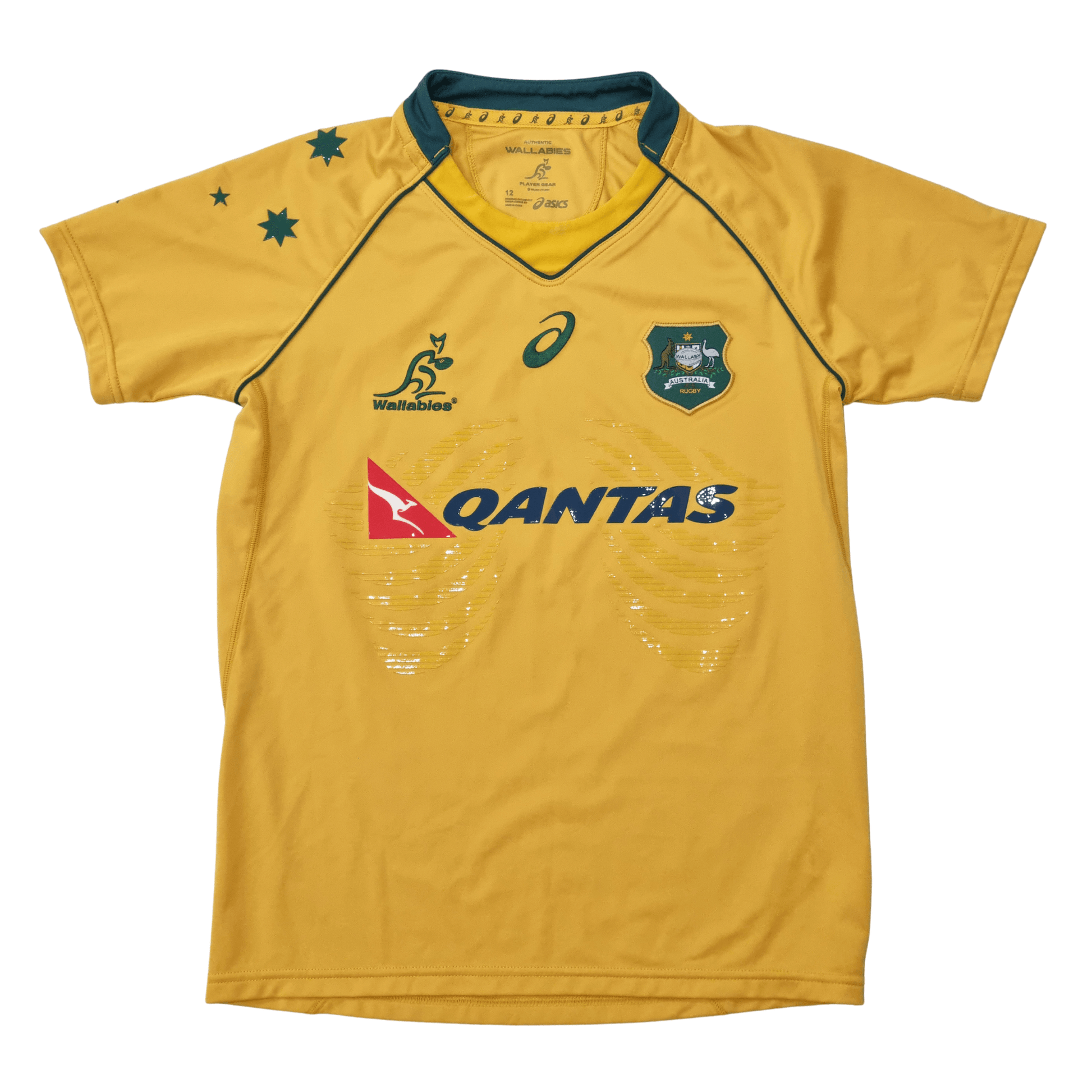 Australia 2017 Home Jersey - front